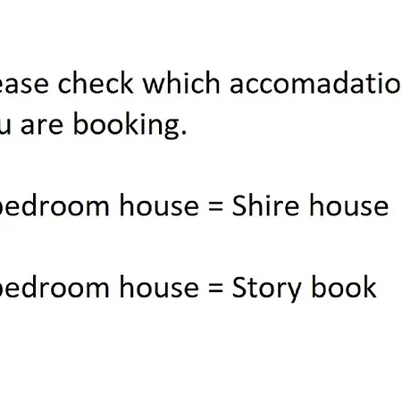 Дом отдыха North Shire